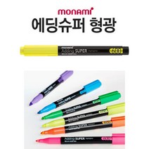 [팬시트리]모나미 에딩 슈퍼 형광펜(노랑)/야광펜, 단품