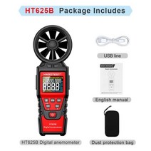 풍속 측정기 풍량 풍향계 디지털 풍속계 휴대용 백라이트 디스플레이 온도 습도, HT625B