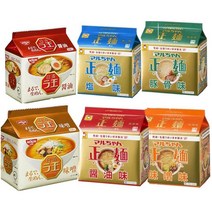 마루짱 Maruchan 정면 봉지라면 4종 라왕 2종 세트 30개입 간편식 인스턴트 식사 일본 라면 라멘 아이간식 한끼 간단 외국 누들