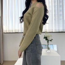언발 숄더 꼬임 어깨트임 골지 라운드니트