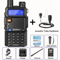 생활용 무전기 BaoFeng UV5R 8W5W 휴대용 고출력 워키 토키 VHF UHF 듀얼 밴드 CB 햄 송수신기, 5W Add Tube+BRITISH