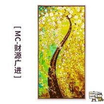 비가토 diy명화그리기 초 대형 유화그리기세트 감나무 코끼리 백조 발레 기차 풍선 돈나무 말 단풍, 40x80cm, diy, MC-재원광진