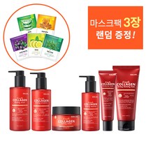 베르가모 트리플콜라겐 기초화장품 6종세트 스킨/로션/크림/아이크림/에센스/폼클렌징 단품구매 가능, 5세트