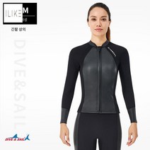 웻 재킷 여성 스쿠버 드라이슈트 잠수복 다이빙슈트 프리다이빙, 2mm 블랙 여성 긴팔 맨투맨