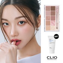 클리오 프로 아이 팔레트 AD+(증정)마이크로페셔널 딥 클렌징 폼 15ml, 013 저녁노을피크닉