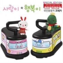 코레카 국민 붕붕카 스페셜 2종 1택, 없음/코레카 사랑이