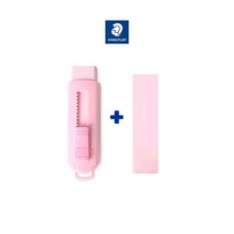스테들러 지우개 슬라이딩 파스텔지우개+연필1P증정, 파스텔 핑크지우개(지우개+리필심), 1세트