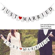 Mr Mrs 사진 소품 Photobooth 그냥 Merried 재미 있는 안경 DIY 생일 베이비 샤워 소년 소녀 부스 웨딩 장식, [23] just merried red