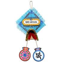 새해 신년 복키 장식걸이 만들기 4인 아동 미술수업 센터 체험활동 어린이집 DIY 방과후