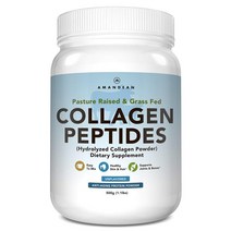 AMANDEAN 아만딘 콜라겐 펩타이드 파우더 500g(1.1LB)