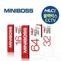 위dmnsu_미니보스 MLC 메모리카드 블랙박스 휴대폰 32G 액션캠 8기가SD CCTV SD 마이크로SD 로SD♥sus, ♥susater