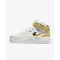 나이키 에어포스 원 넥스트 네이처 미드 07 골드 남성용 신발 Nike Air Force 1 Mid 07 LV8 Next Nature