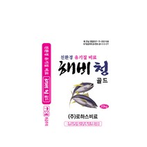 친환경 유기질 유박 해비청골드 참치어분 아주까리박 골분 유기농업자재 20kg, 1