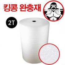 포장부자재 2T 발포지 50cmx150M 1롤, 1개