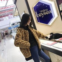 레오파드자켓 호피 집업 숏 퍼점퍼 후리스