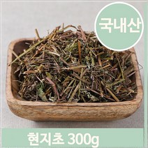 푸들 한방 현지초 건재 300g 이질풀 배앓이 전통 약재 영양 (7564161), 기본