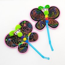 [만들기] 나비 피리만들기