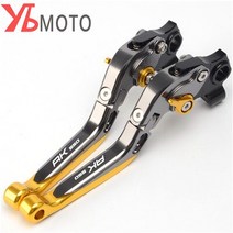 KYMCO AK550 2017-2020 브레이크 레버 AK 550 로고 CNC 조정 가능한 오토바이 브레이크 클러치 레버 오토, 01 Titanium-gold