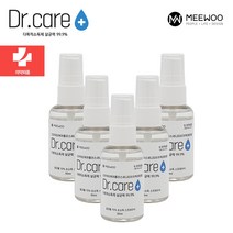 미우닥터케어플러스 휴대용 뿌리는 손 소독제 50ml 5개 10개 세트, (6488)닥터케어50ml X 10개세트