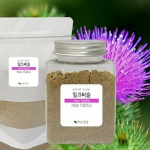 지중해의 품질좋은 폴란드산 밀크씨슬 분말 밀크시슬 씨앗 가루 100%, 3개, 120g