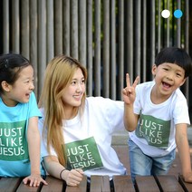 2022 교회티 JUST LIKE JESUS 지저스 교회 단체티 주문 제작