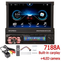 안드로이드올인원 BMW 범용 차량용 멀티미디어 플레이어 안드로이드 2 + 16G GPS MP5 플레이어 블루투스 1 DIN 7 인치 자동 개폐식 스크린 미러링크, with camera