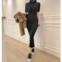 페미닌 베이직 슬림핏 반목폴라 5부 반팔 트임 롱 원피스 4컬러