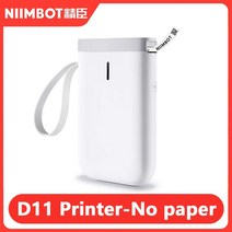 라벨기 라벨프린터 반자동 미니 열 프린터 포켓 접착 모바일 스티커 가격표 무선 휴대용, 6.White-No paper