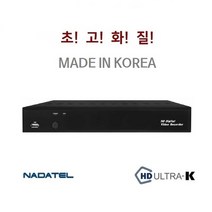 나다텔 AT-1626R 고화질 CCTV DVR 16채널 녹화기