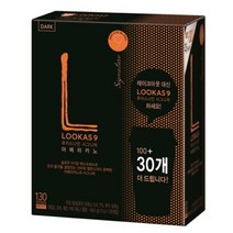 루카스나인 쁘띠 다크 100T(1in1), 단품