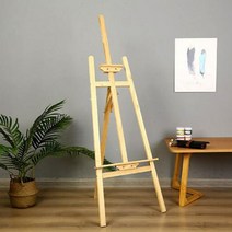 나무이젤 나무화판 스케치판 그림받침 스케치북받침대, 없음