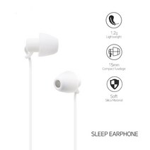 이어폰 갤럭시S7/S7엣지 3.5 스테레오 3.5mm/1.2m, White, IF202