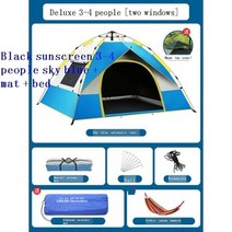 루프탑 텐트 차박 캠핑 자동차 캠핑카 하드탑 카 da campismo tourist tente roof nature 하이킹 tenda campeggio tent barraca, 모델 유
