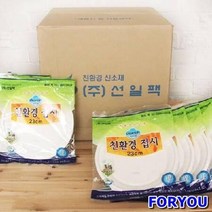 ForU4 크리니쉬 친환경접시 1000개 일회용그릇 다회용기 일회용기 일회용접시 종이접시, 상세페이지 참조