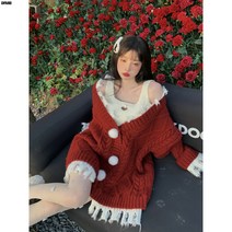 미취 크리스마스 이브 나른하고 도톰한 가디건 스웨터 코트 여고급감 니트 상의 겨울