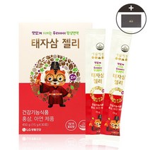생활정원 태자삼 젤리 30일분 (+쇼핑백 증정), 1개 (30포)