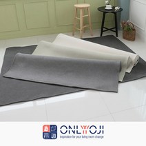 발릴라꼬띠 클래식러그 170X230cm