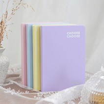 추즈추즈 다이어리, 라벤더, 만년, A5(대)