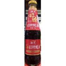 대용량 식자재 식재료 굴소스(해천 시그니처병 725g) 식당용 업소용, 상세페이지 참조