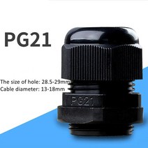케이블글랜드 1pc 방수 글랜드 플라스틱 케이블 ip68 pg7 3-6.5mm pg9 pg11 pg13.5 pg16 pg19 pg21 pg25 화이트 블랙 나일론 플라스틱, pg21 블랙