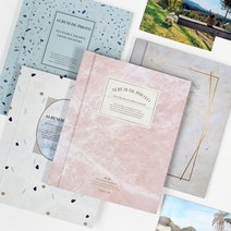 (SM)비팬시 접착식 디자인 사진첩 양장앨범(백지접착), 아이보리