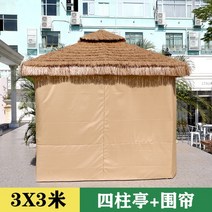 원두막 야외 정자 농가 초가 집 짚 헛간 경치 좋은 농가, C