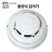 케이텔 광전식 감지기 연기감지 배선방식/화재 감지기 /부림소방