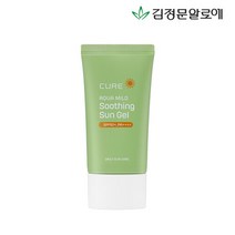 김정문알로에 [김정문알로에] 큐어 아쿠아 마일드 수딩 선젤 선크림 50ml, 선택완료, 1개