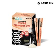 무첨가 슈퍼바이옴 프리바이오틱스 4500 60일 분/ 유산균먹이 프락토올리고당FOS 포스트바이오틱스 유산균 스틱포 분말 무부형제, 프리바이오틱스 60포