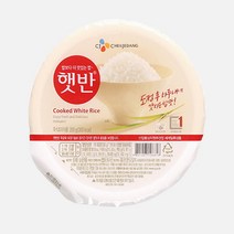 햇반 200g 23개+1개 백미 CJ 제일제당 즉석밥 전용박스포장, 12개