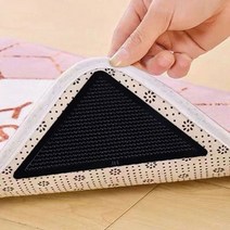 온수매트 밀림방지 패드 전기장판 고정 미끄럼 방지 논슬립 침대 커버 시트 카페트 소파 4p, 논슬립 패드4p