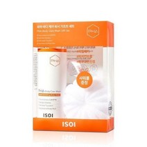 아이소이 파하 바디워시 기획세트(바디워시 500ml샤워볼)