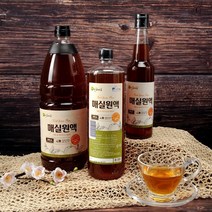 광양매실액 매실액기스 토종황매실원액1800ml 1000ml 500ml, 1800ml