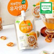 국내산 고흥 하루한번유자생각 (120ml x 15포) 유자즙, 단품, 120ml